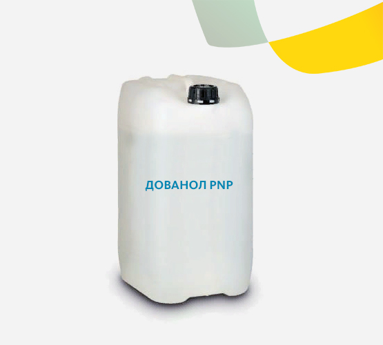 Дованол PNP